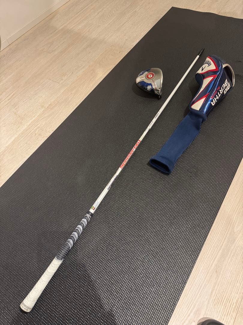 Fujikura Speeder 661 Sフレックス ゴルフシャフトセット