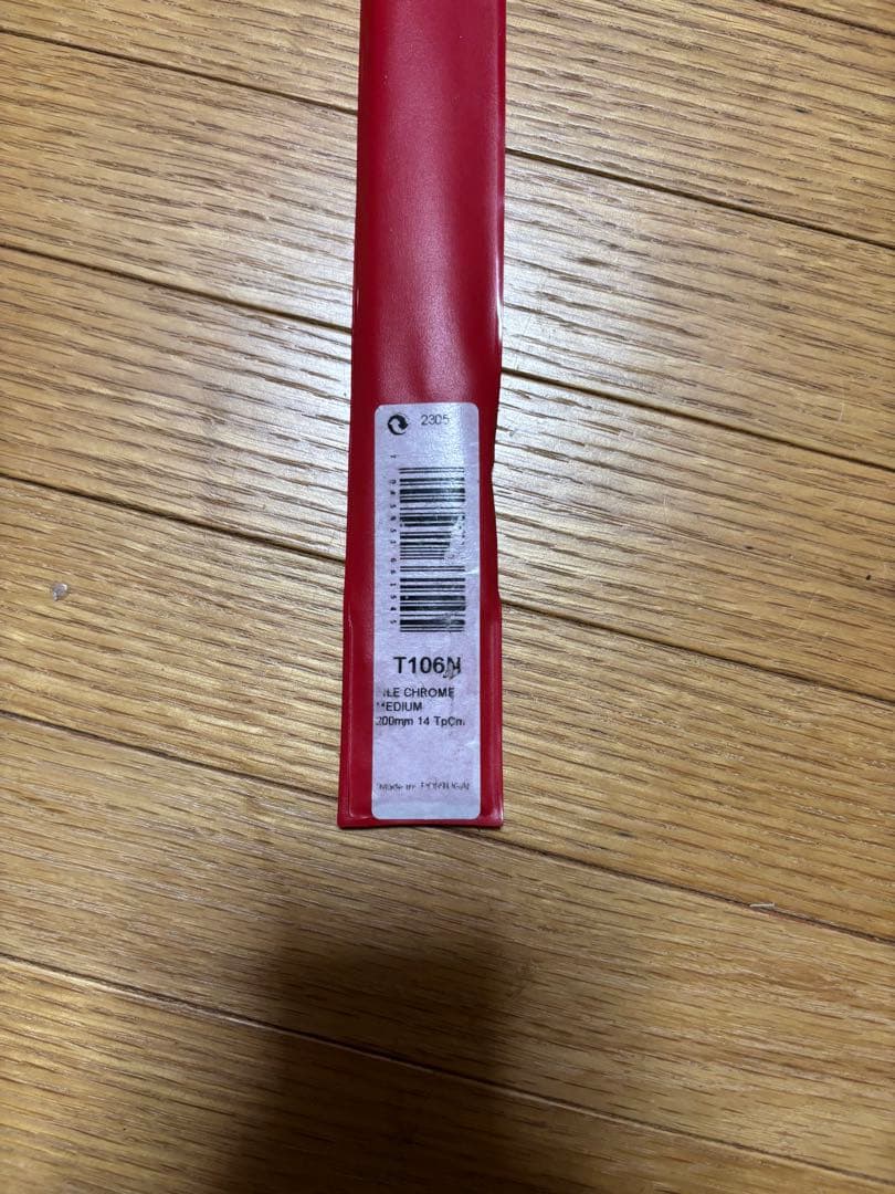 トコ TOKO SWIX チューンナップセット