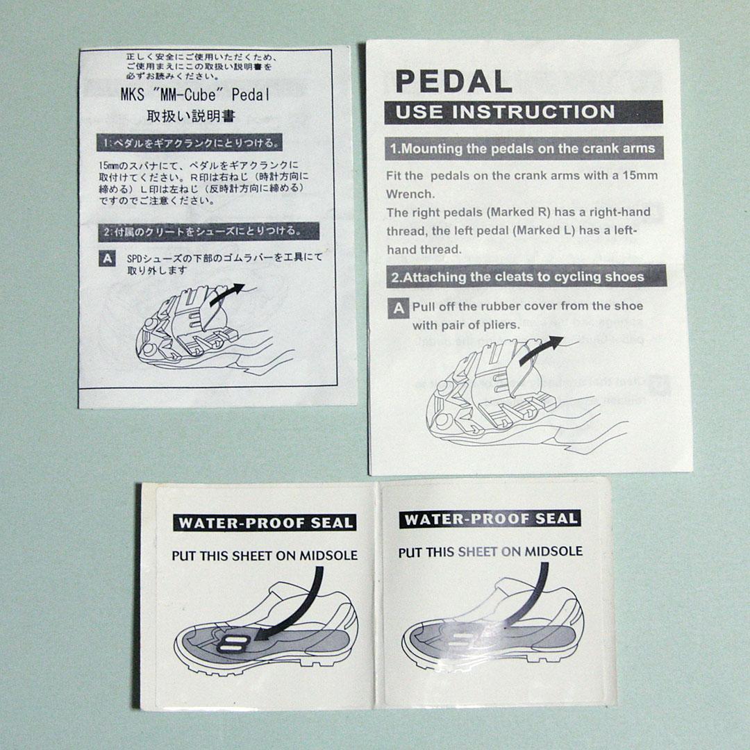 MKS 三ヶ嶋 MM-Cube Ezyペダル、クリート、Ezyアダプターセット