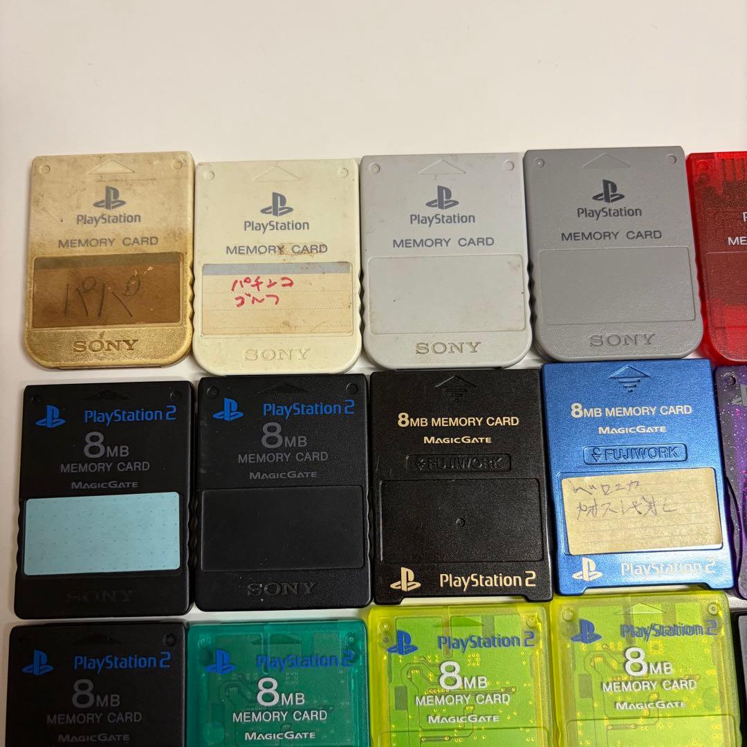 PS1/PS2 メモリーカード 22枚まとめ売り セット