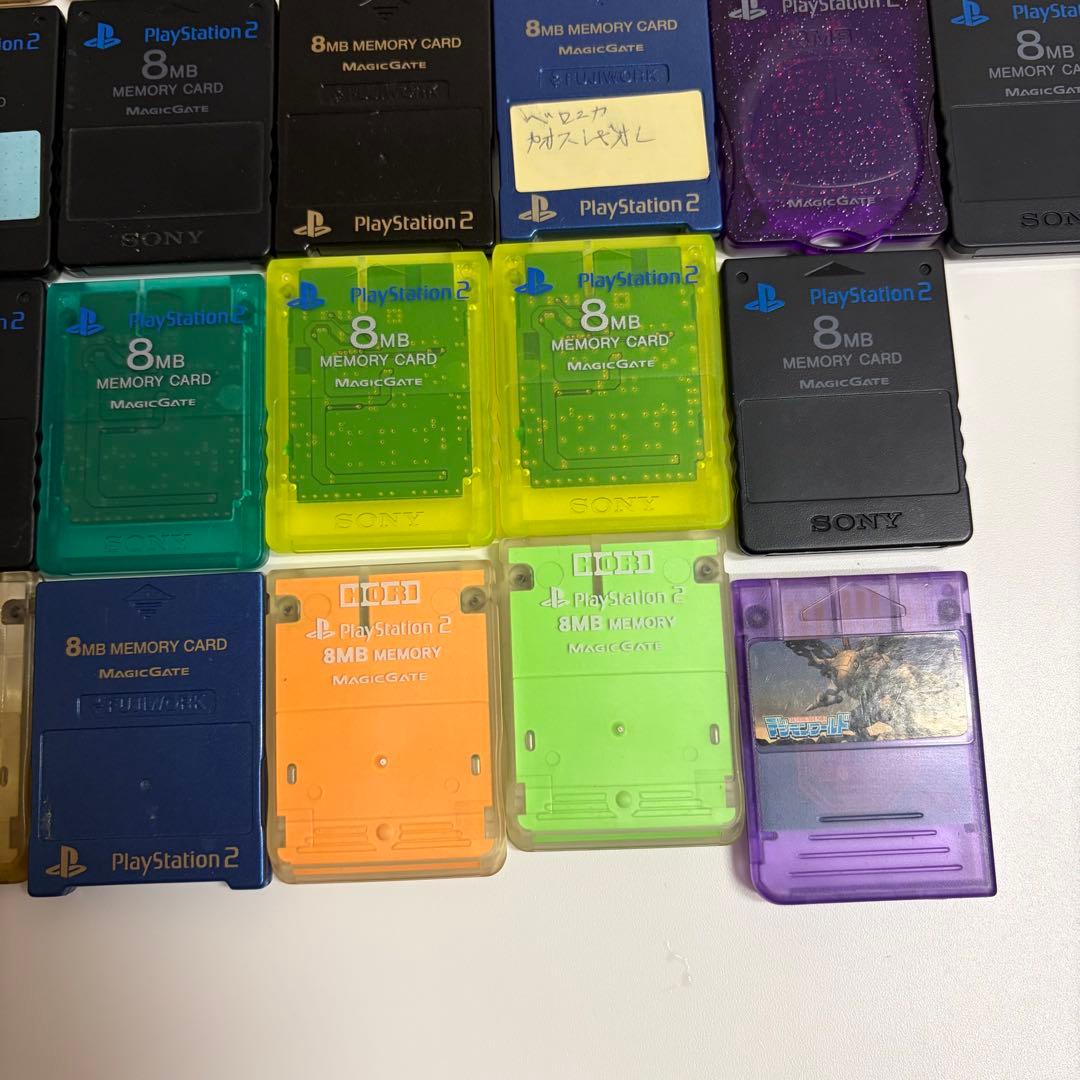 PS1/PS2 メモリーカード 22枚まとめ売り セット
