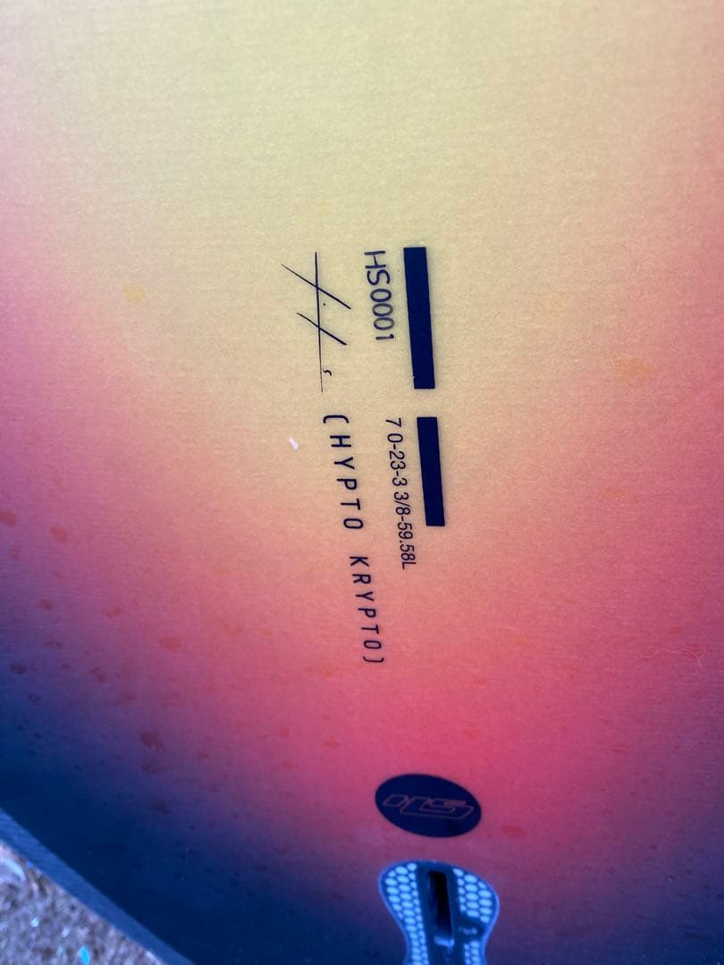 ヘイデンシェイプス　ヒプトクリプト　7'0