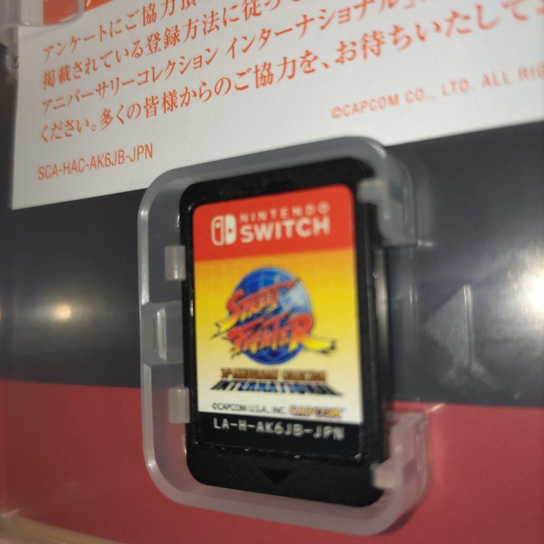 ストリートファイター 30th アニバーサリー コレクション インターナショナル