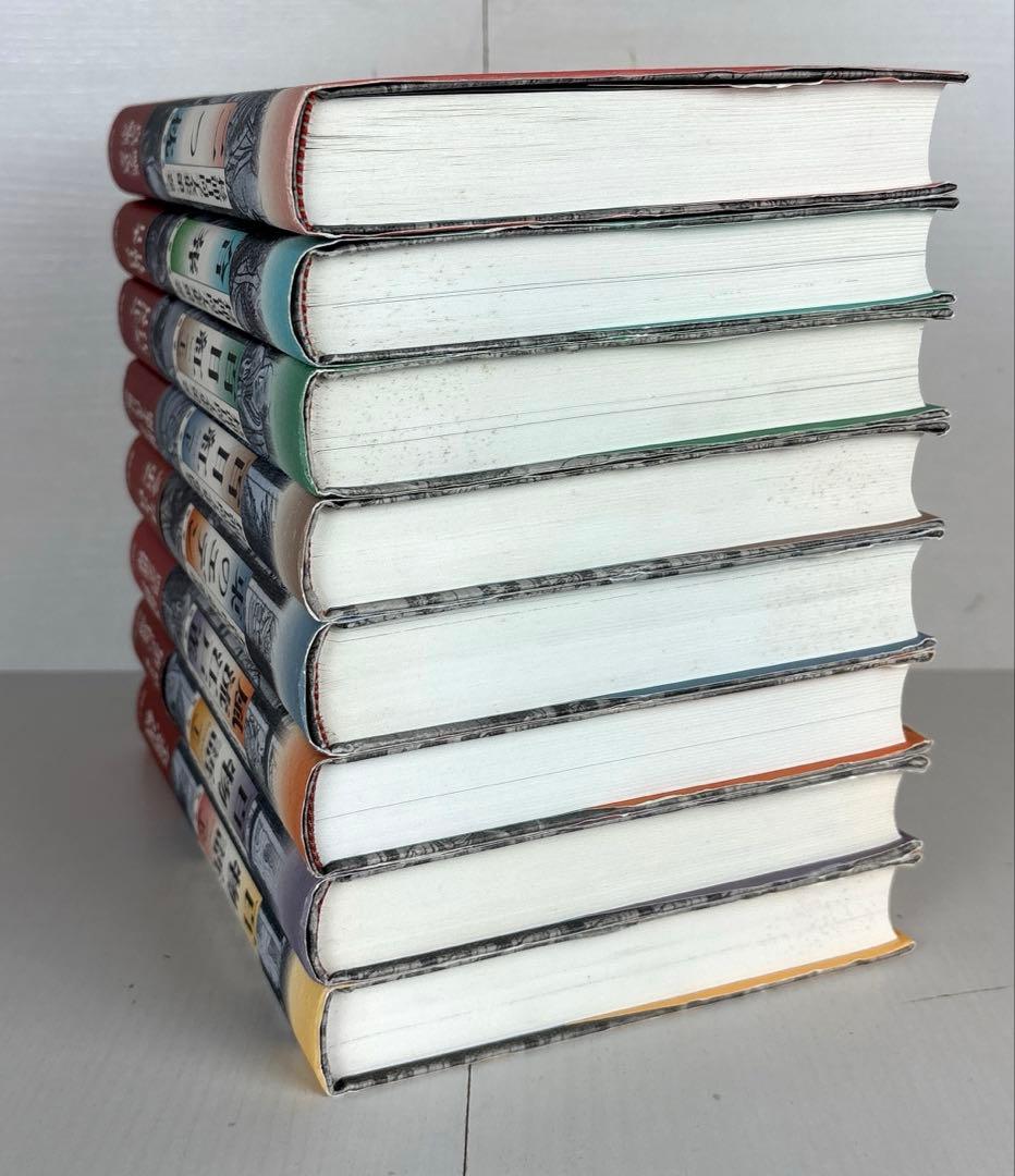 杉浦日向子全集 全巻セット