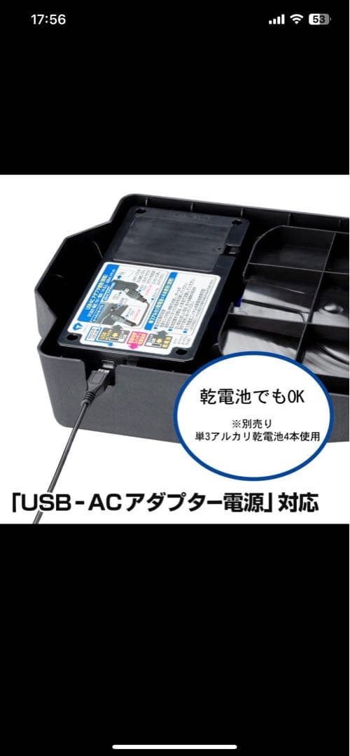 DAIYA GOLF オートパットポータブル　パター　練習　室内　ゴルフ