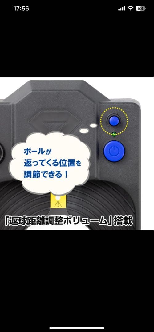 DAIYA GOLF オートパットポータブル　パター　練習　室内　ゴルフ