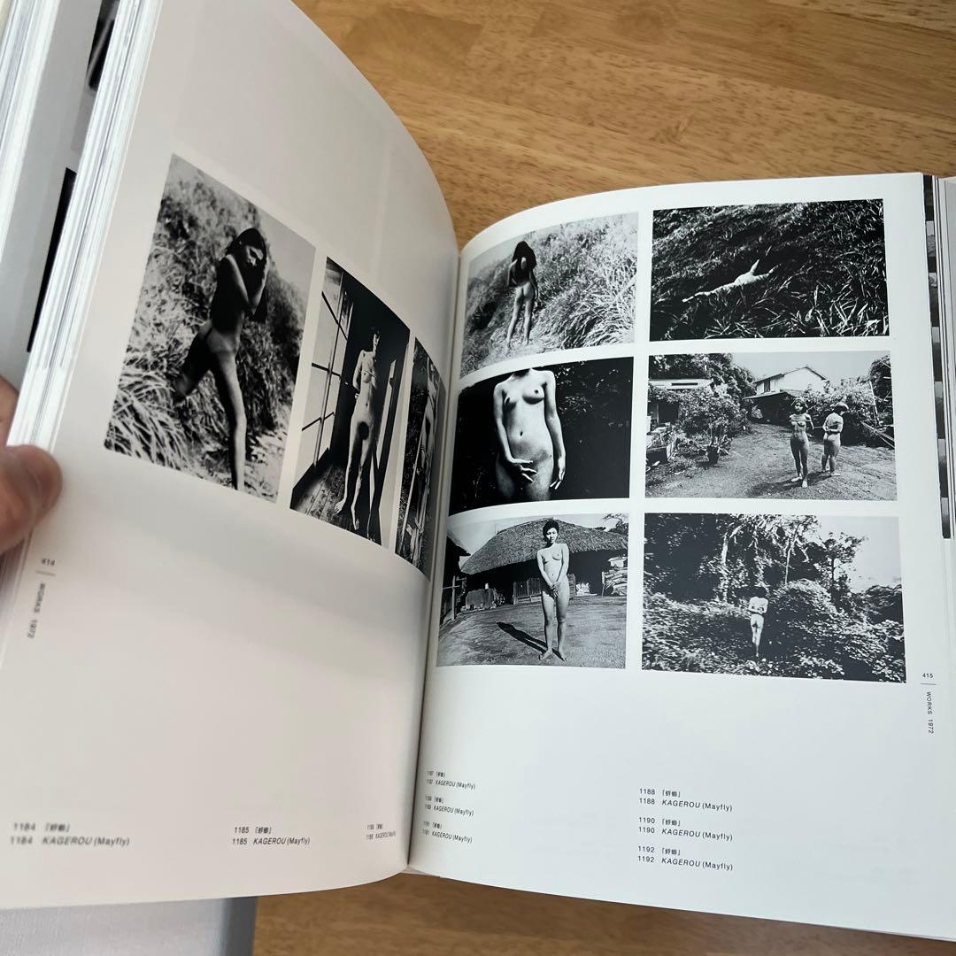 森山大道　THE COMPLETE WORKS vol.1