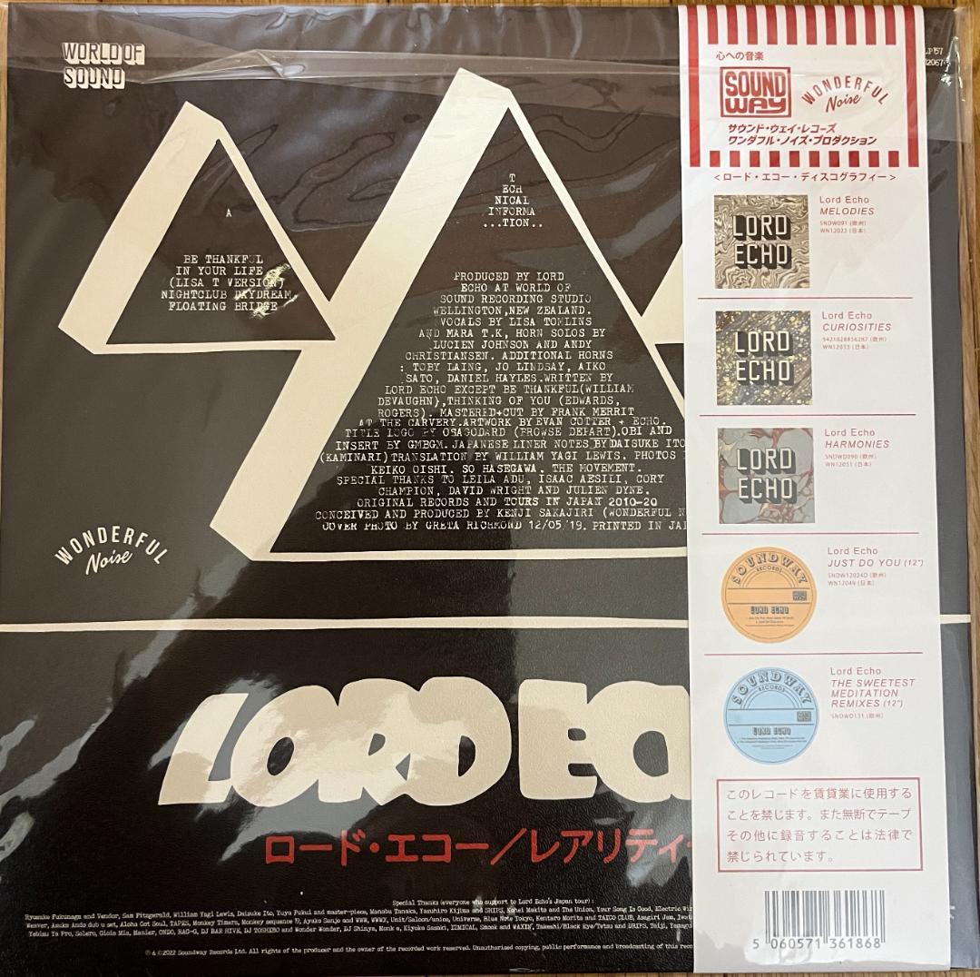 洋楽 LORD ECHO Rarities LP