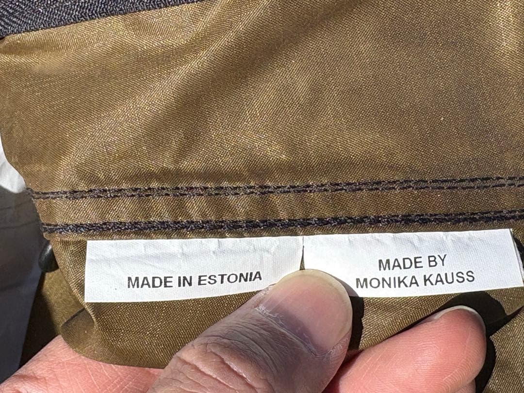 ヒルバーグ アトラスサンド HillebergAtlas エストニア製