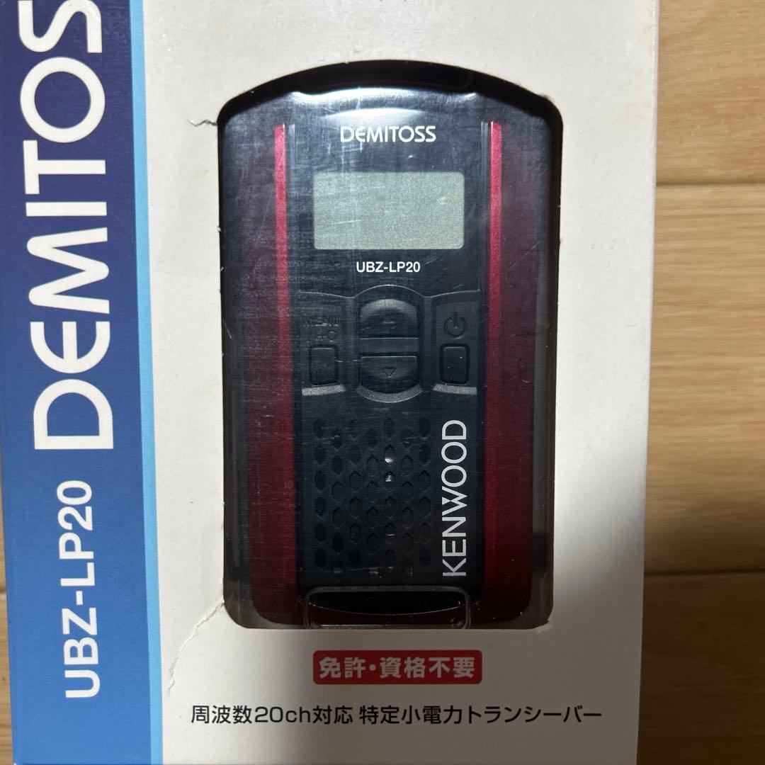 【早い者勝ち】KENWOOD トランシーバー イヤホンマイクロホン2点セット