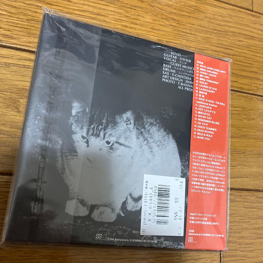 KENZI&THE TRIPS ブラボージョニーは今夜もハッピーエンド CD