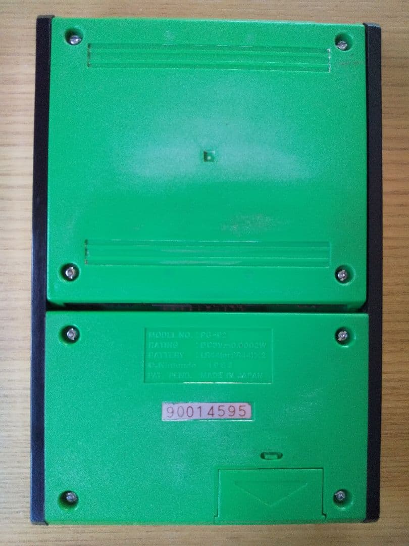 ゲームウォッチ　ポパイ　パノラマスクリーン