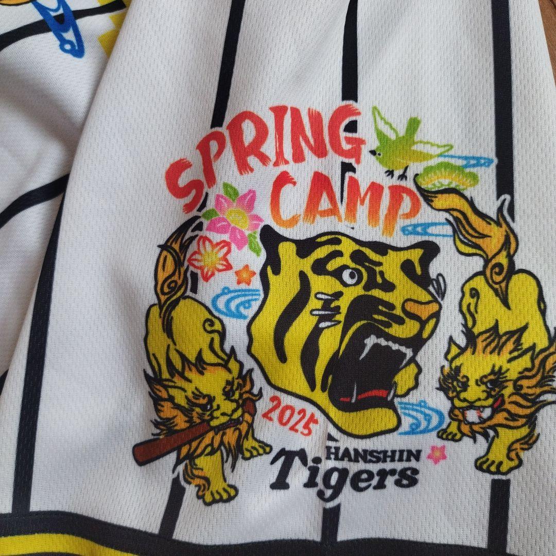 阪神タイガース　2025沖縄キャンプ限定ユニフォーム 近本光司#5