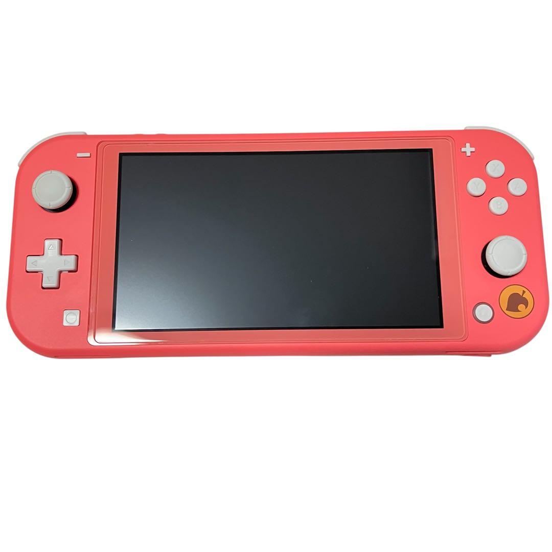 【超美品】　Nintendo Switch Lite あつまれどうぶつの森