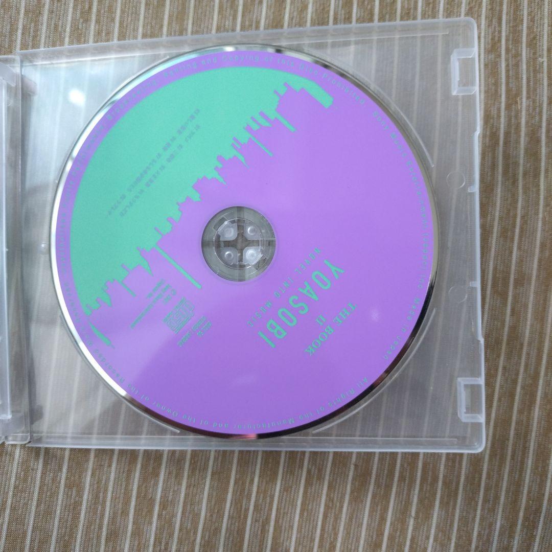 YOASOBI THE BOOK 完全生産限定版 3枚セット