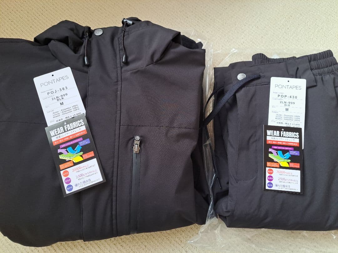 新品 PONTAPES スノボ ウエア 上下 セット ブラック 黒 M