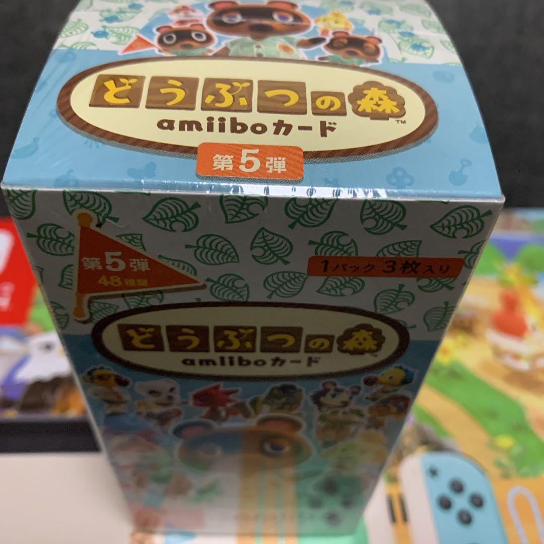 switch あつ森　どうぶつの森セット　amiibo第5弾　カード　本体
