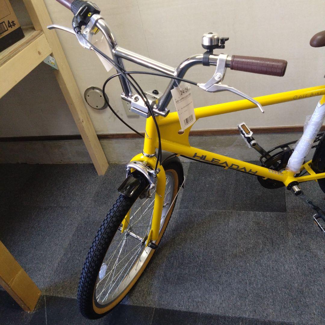 札幌引取限定　未使用　エイチリーダ