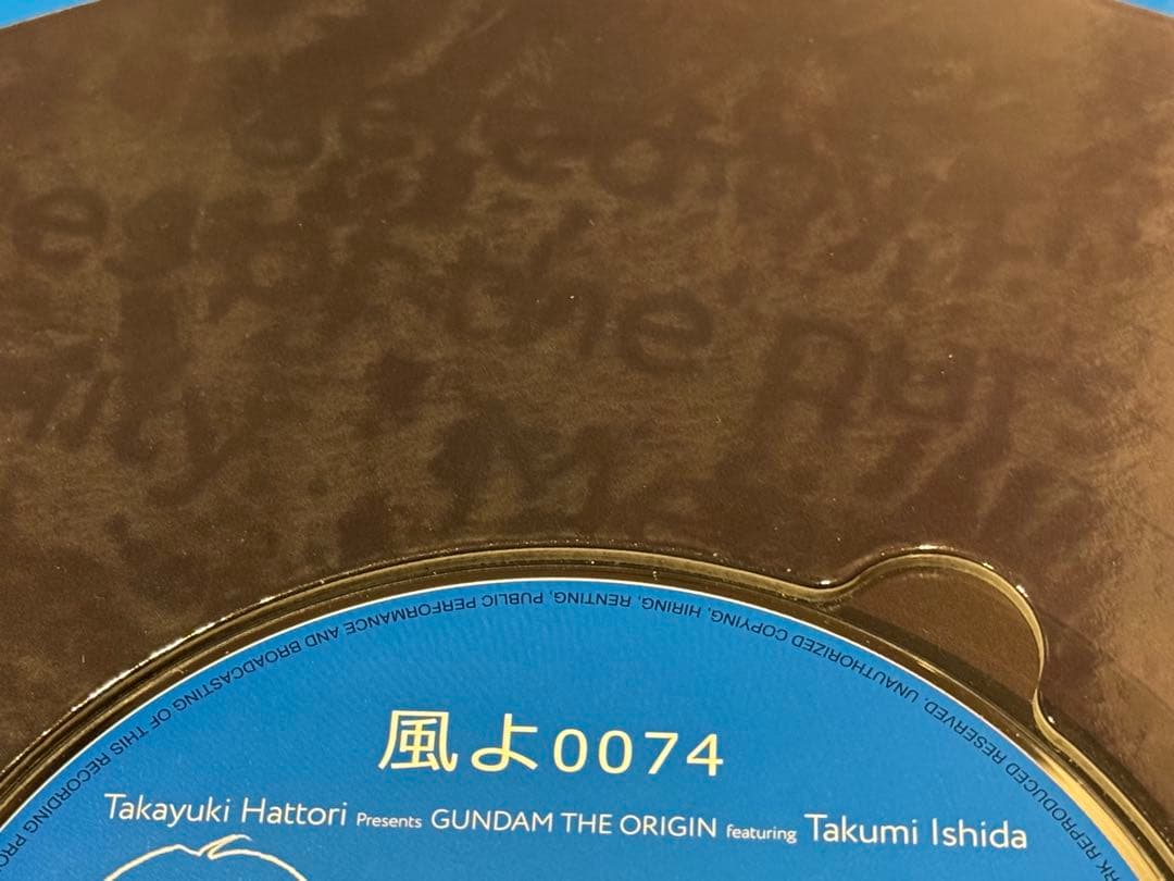 機動戦士ガンダム THE ORIGIN 劇場版LPサイズCD