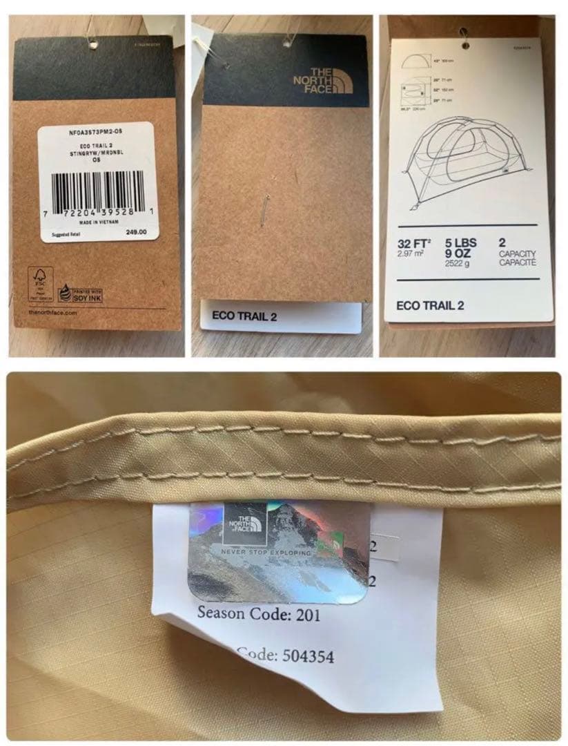 ノースフェイス ECO TRAIL 2P エコトレイル キャンプテント メッシュ