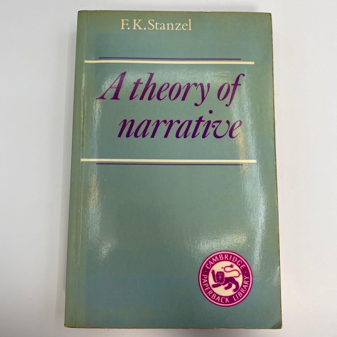 洋書 A theory of narrative
