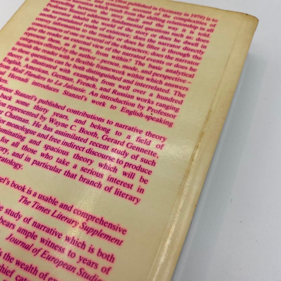 洋書 A theory of narrative