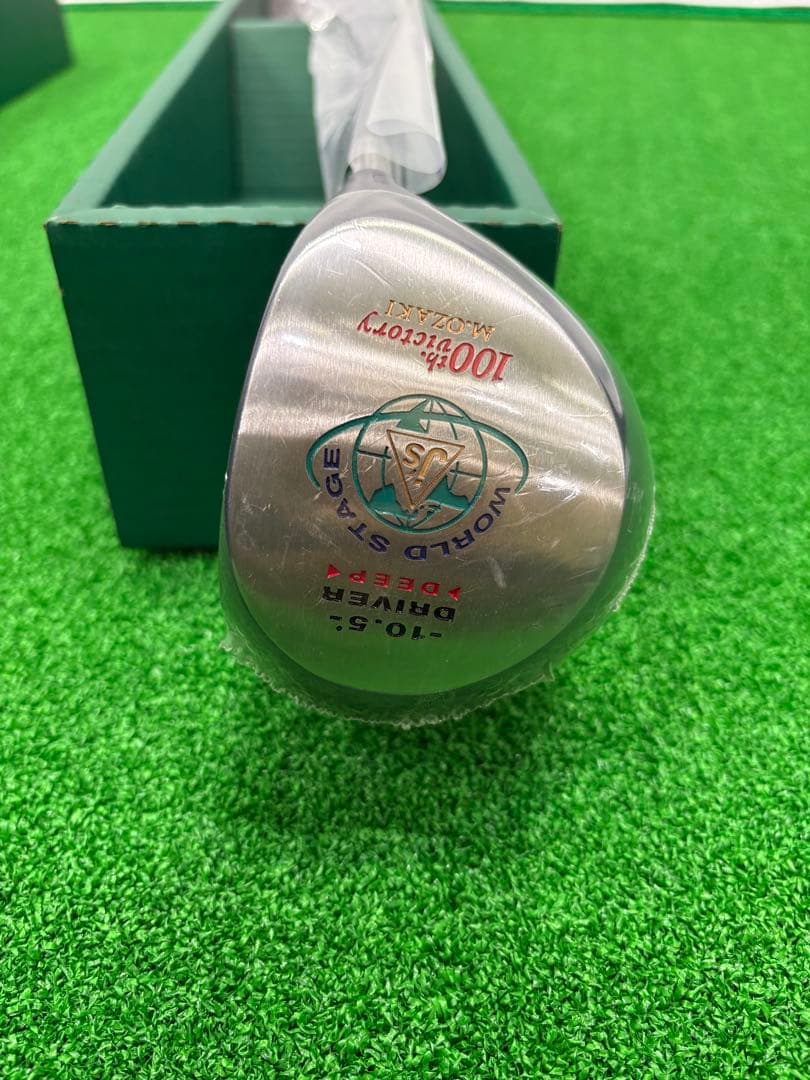 【完全未使用・元箱付】J’s 100th ジャンボ尾崎 100勝記念モデル