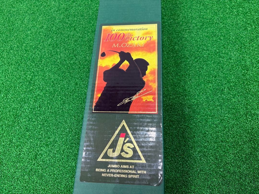 【完全未使用・元箱付】J’s 100th ジャンボ尾崎 100勝記念モデル