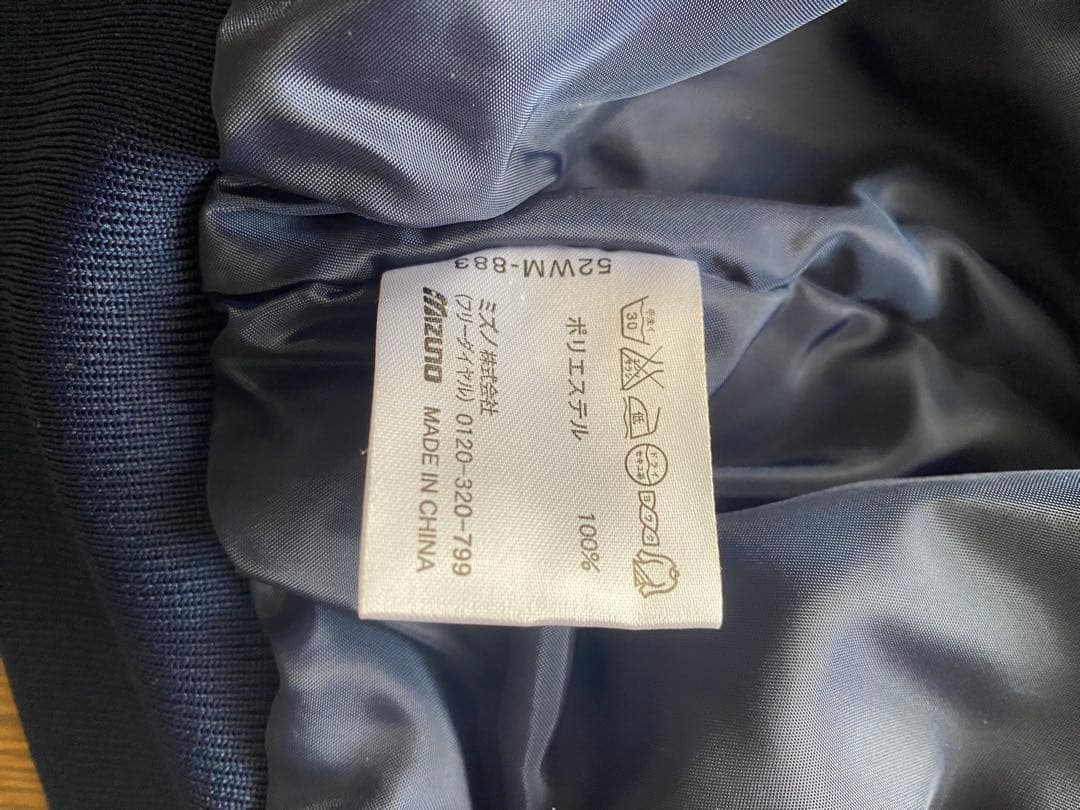 WBC 侍Japan ジャンパー ネイビー 超美品