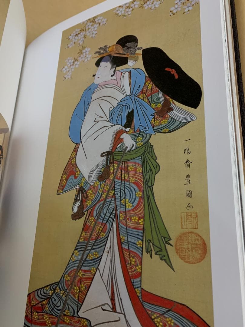 秘蔵 浮世絵大観　全12巻+別冊1巻　フルコンプリート　講談社