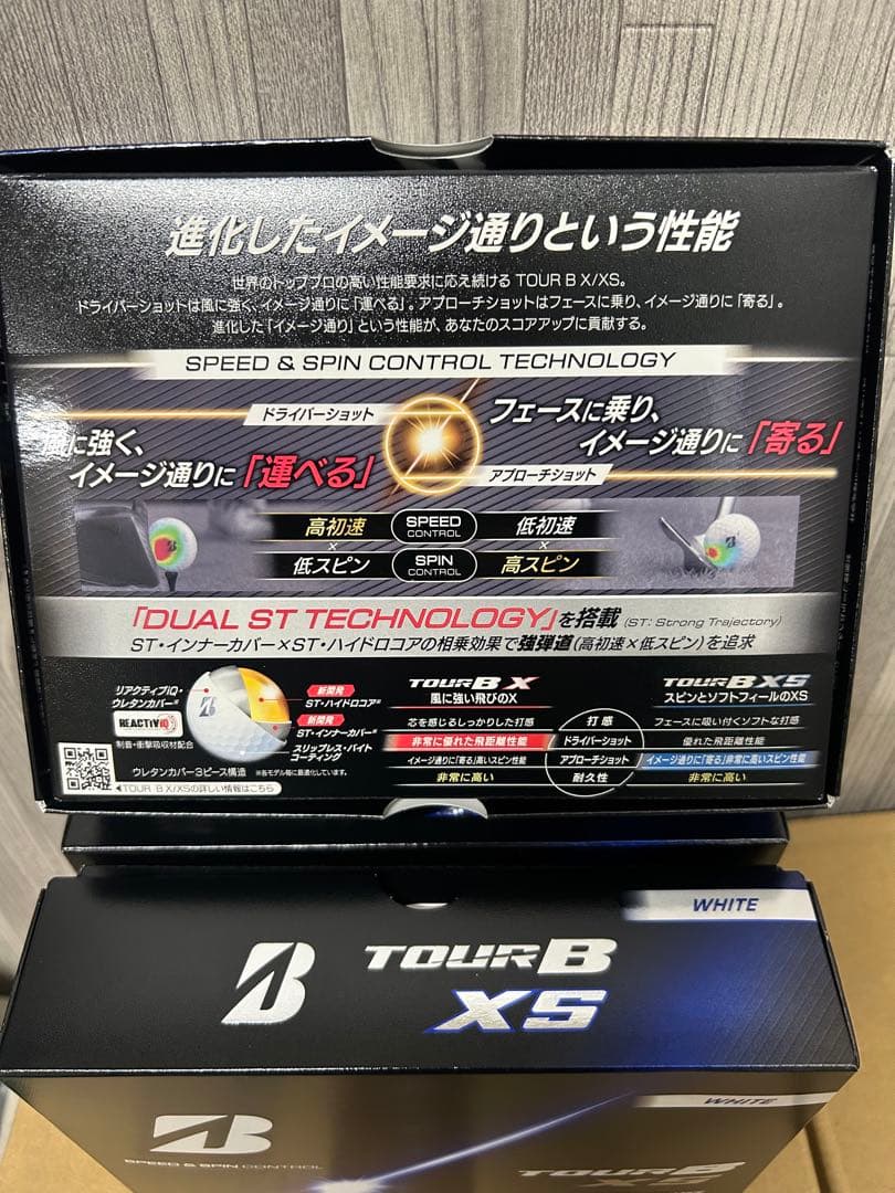 【2026】★最新TOUR B XSボール ホワイト 4ダース