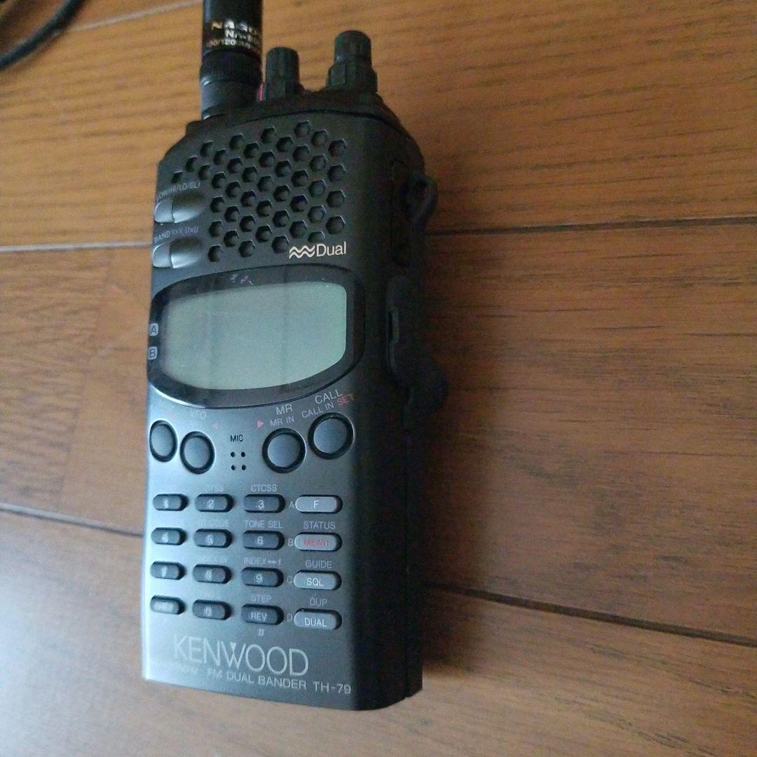 KAZUさん専用　ケンウッドTH-79 144/430Mhzジャンク