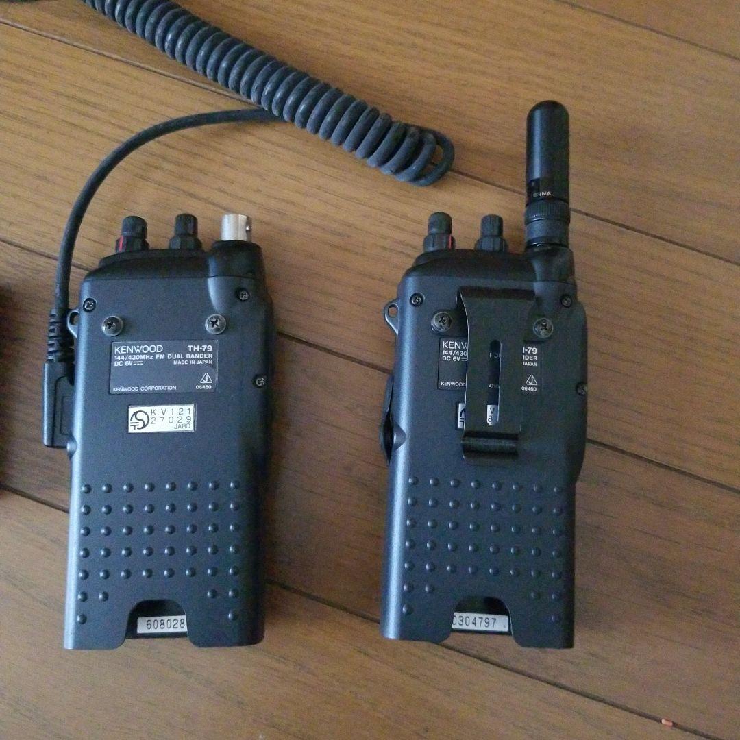 KAZUさん専用　ケンウッドTH-79 144/430Mhzジャンク