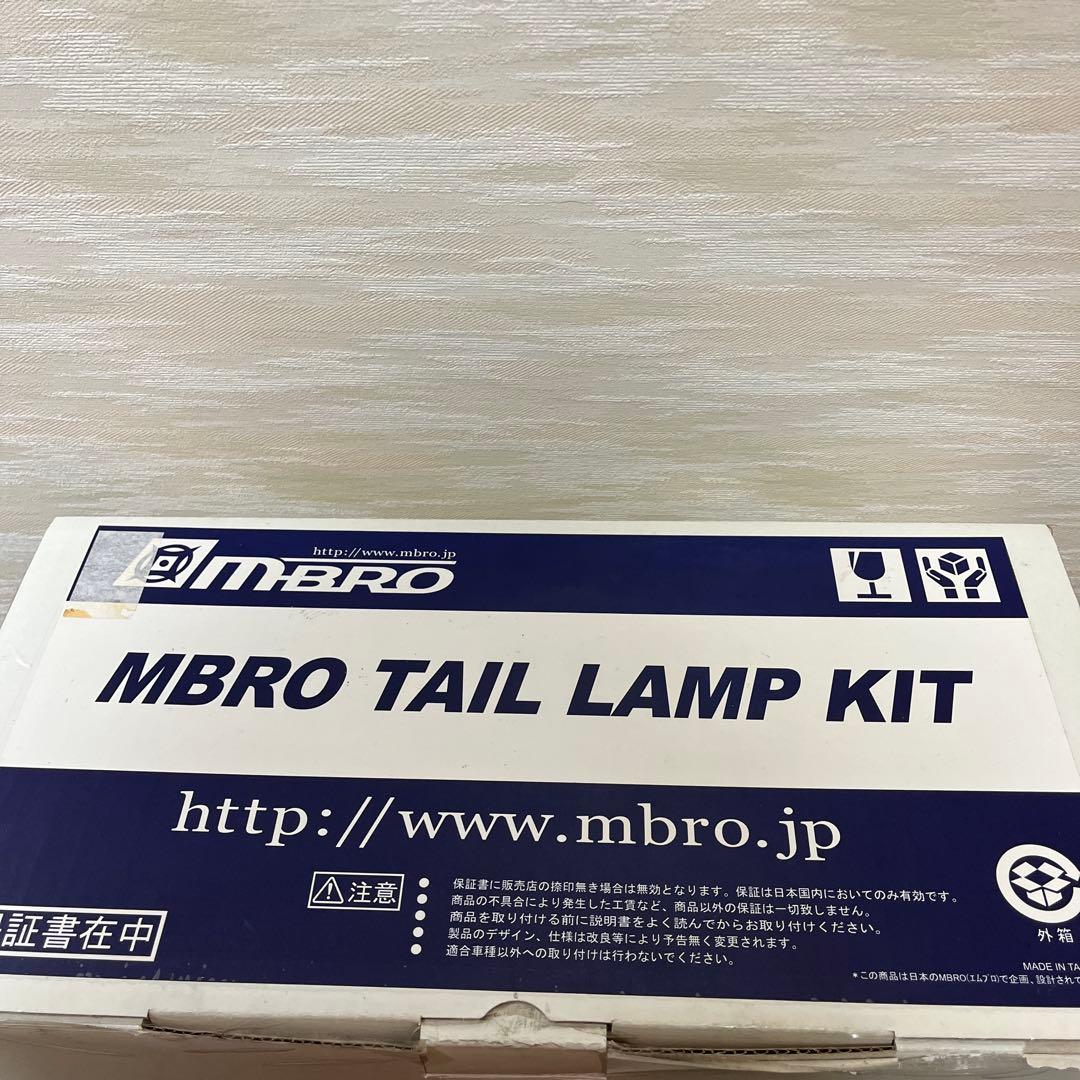 球切れなし jb23 ジムニー エムブロ LEDテール 【左】