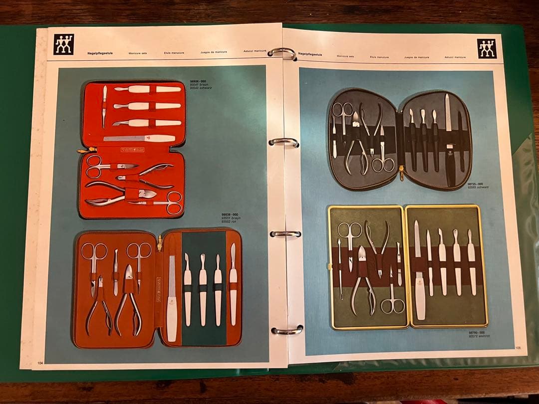 HENCKELS ZWILLINGSWERK AG カタログ1969年発行