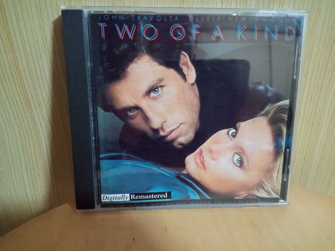 Two of a Kind 　サウンドトラック　リマスター　廃盤