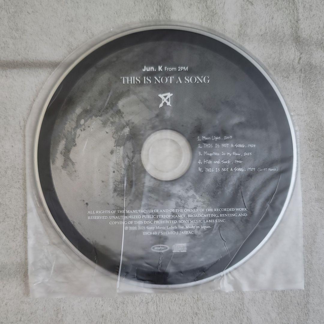 Jun.k『THIS IS NOT A SONG』完全生産限定盤【CD】
