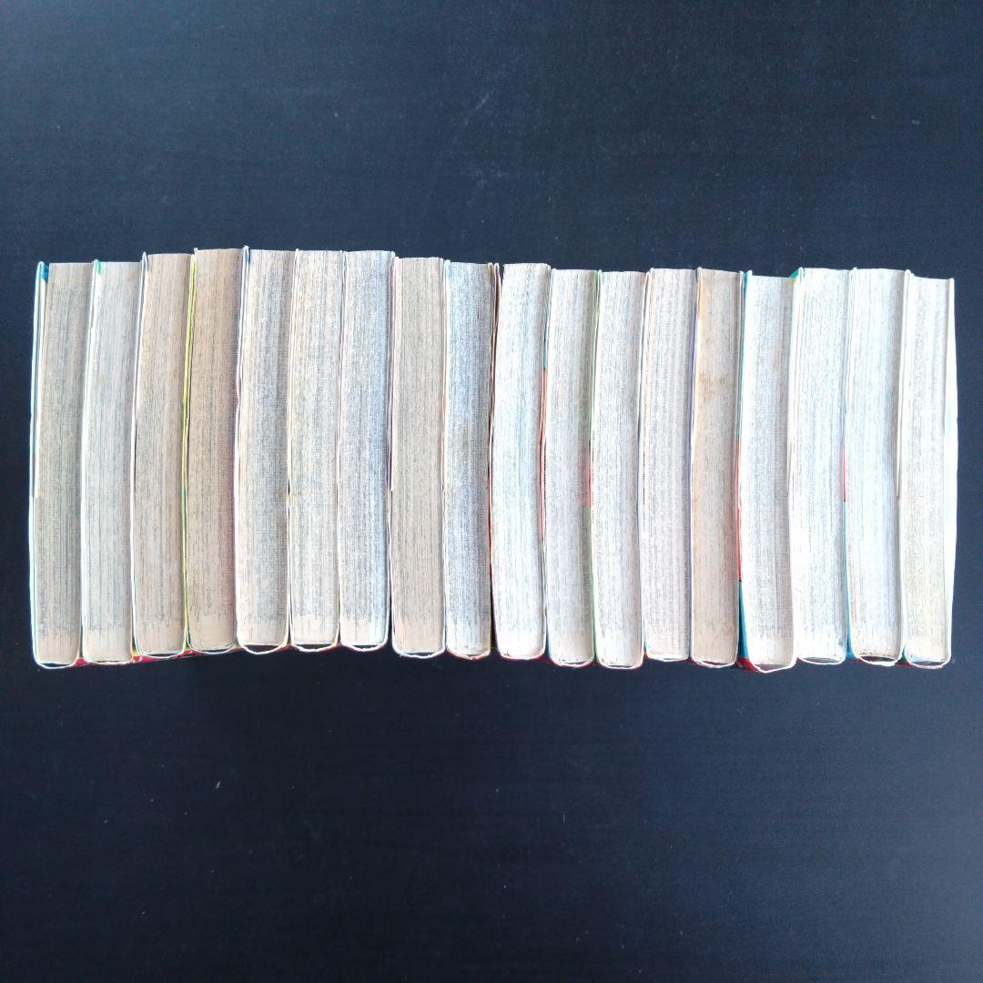 炎の闘球児　ドッジ弾平　全18巻　全巻　セット