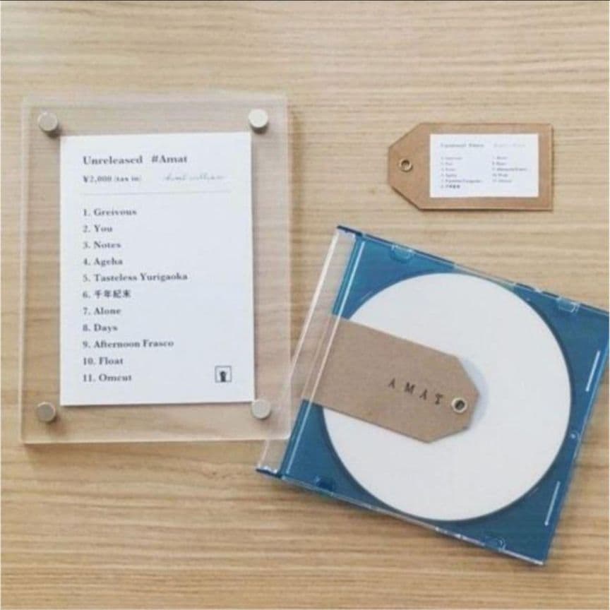 sweet william amat cd　日本語ラップ