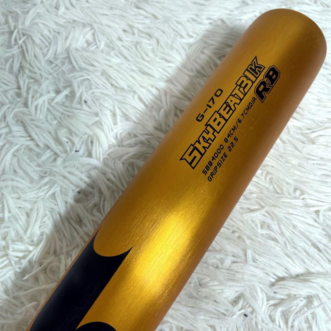未使用級 SSK スカイビート31K RB 軟式 金属バット 84cm