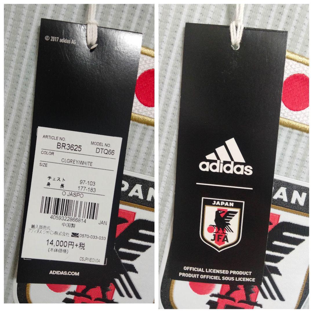 アディダス 日本代表 オーセンティックユニフォーム 18/19アウェイ タグ付き