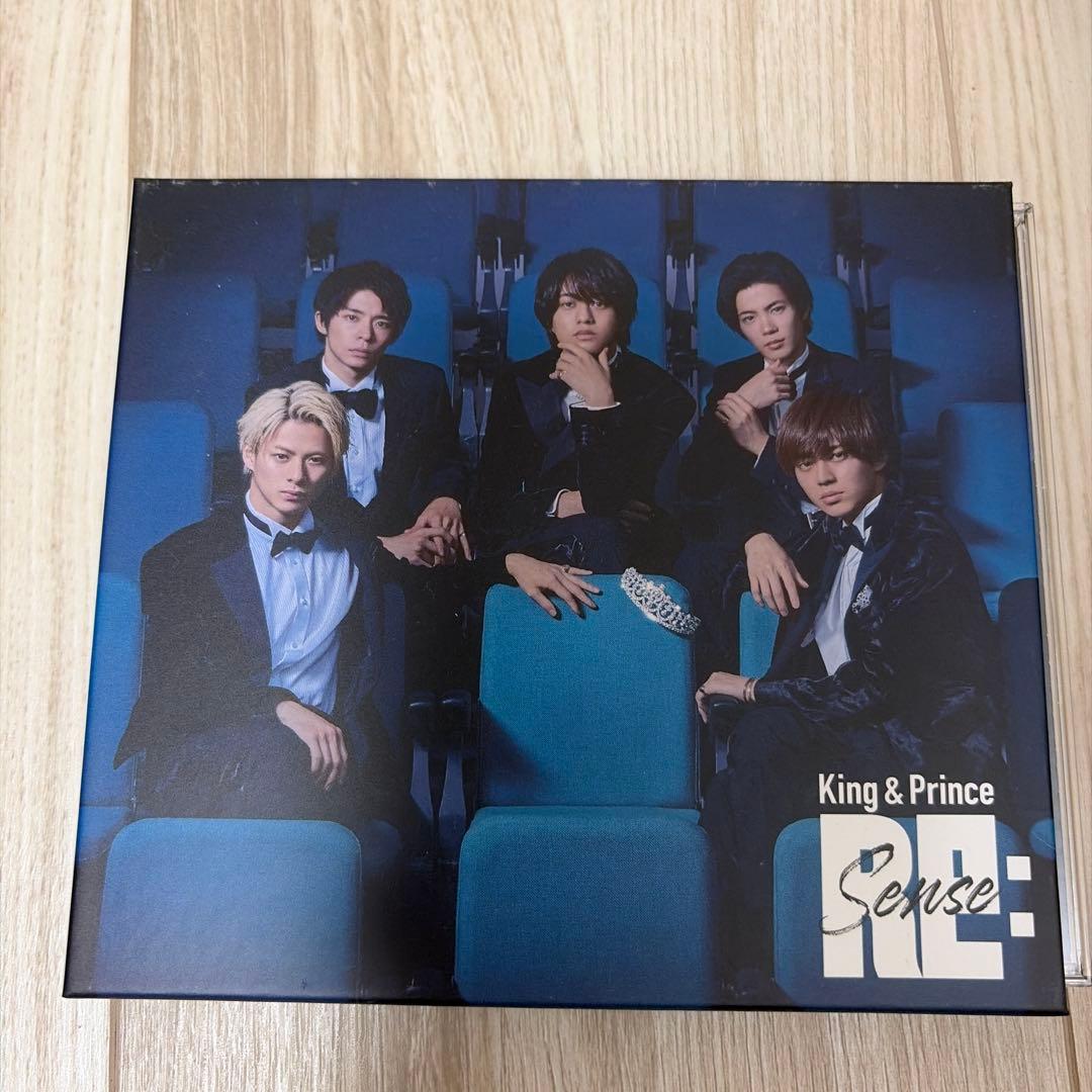 【値下げ交渉OK】King & Prince 6点セット