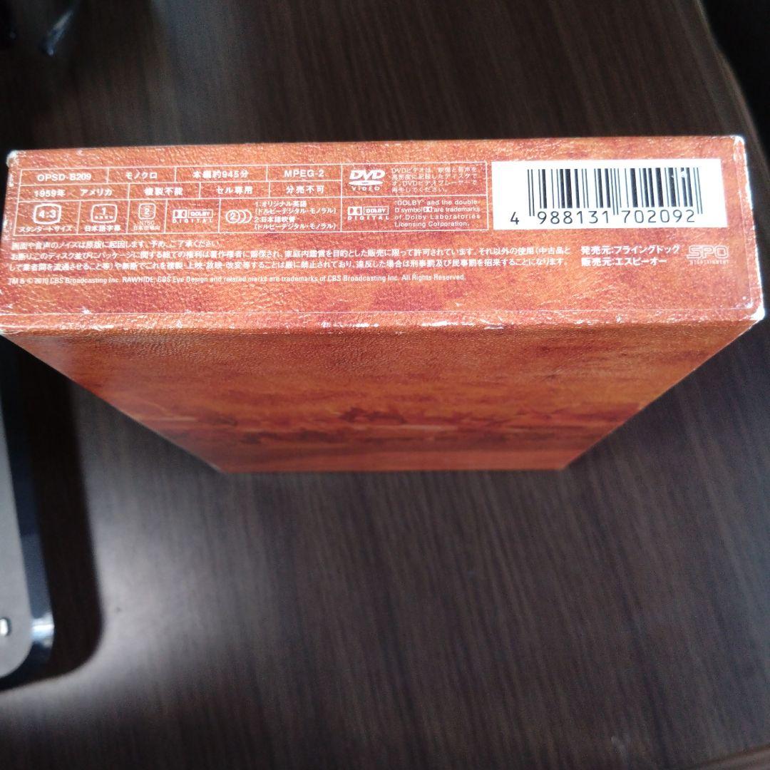 ローハイド シーズン1 DVD BOX 6枚組 西部劇 クリント・イーストウッド