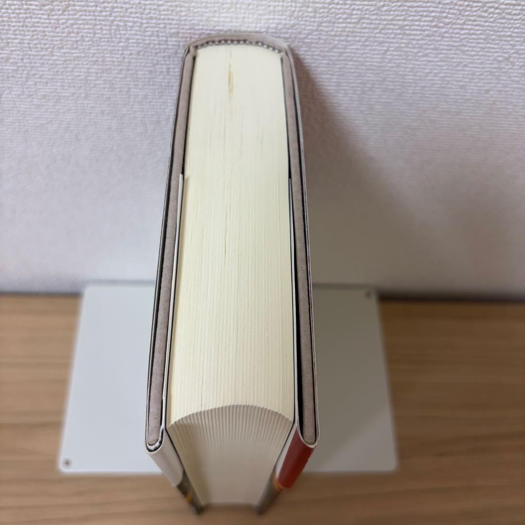 新選組藤堂平助　秋山香乃　初版