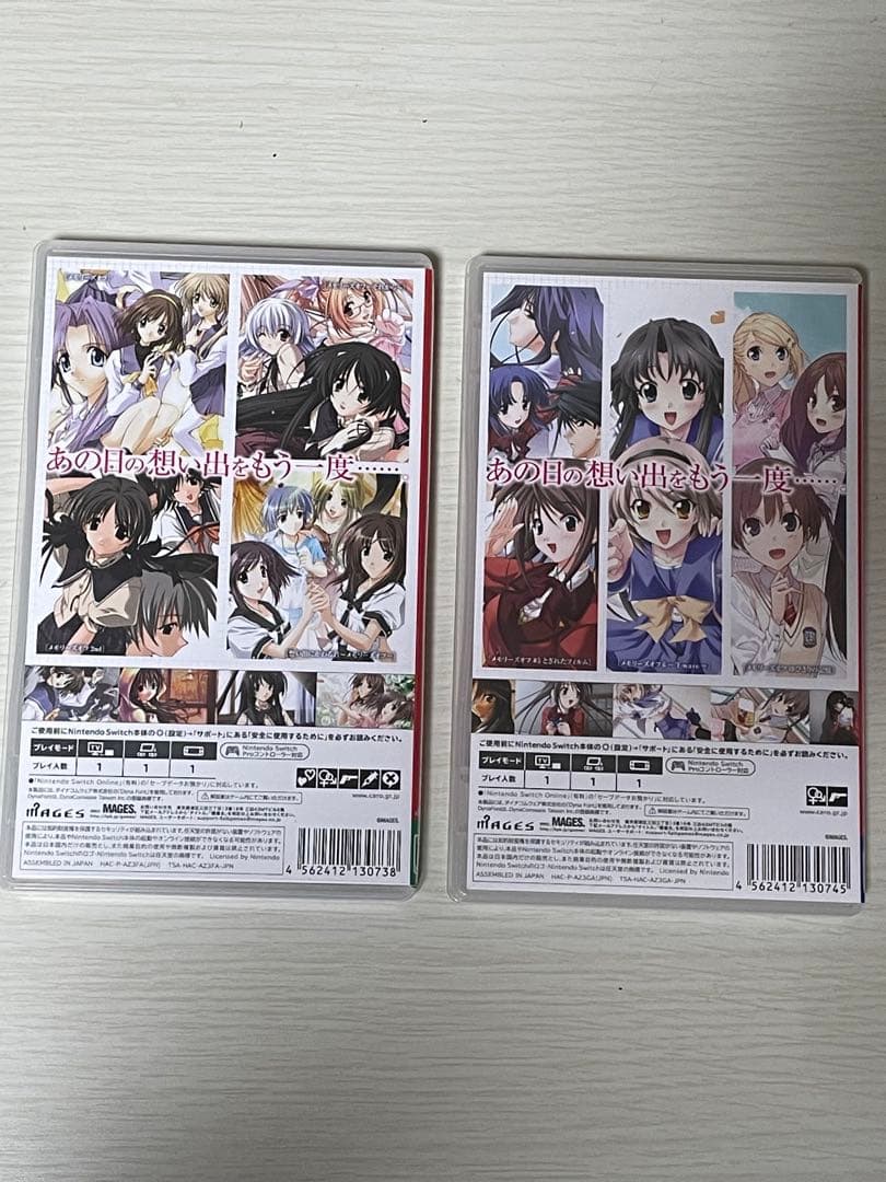 メモリーズオフヒストリア　上巻下巻セット