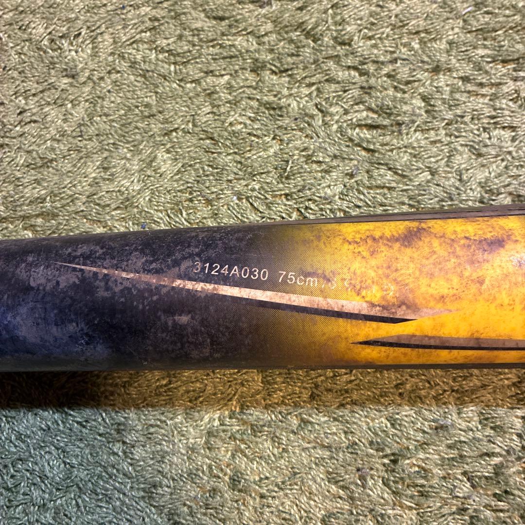 STAR SHINE 2nd 75㎝ 430g 学童用軟式複合バット