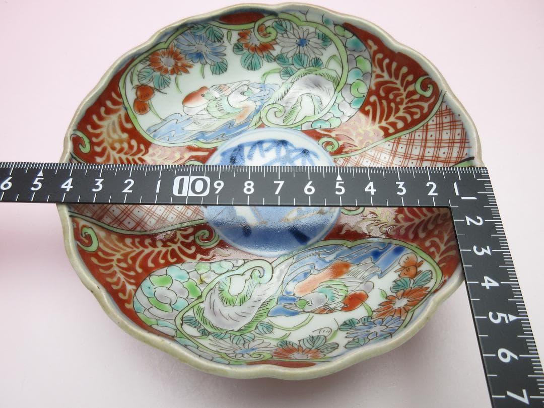 錦手 鳥紋 なます皿 5客 TN A 70816