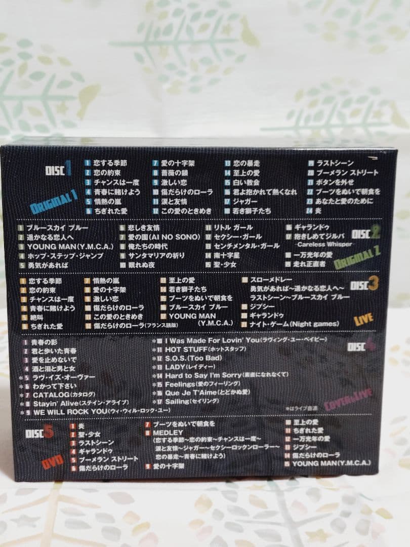 【美品】西城秀樹 絶叫・情熱 ・感激CD4+DVD1枚セット