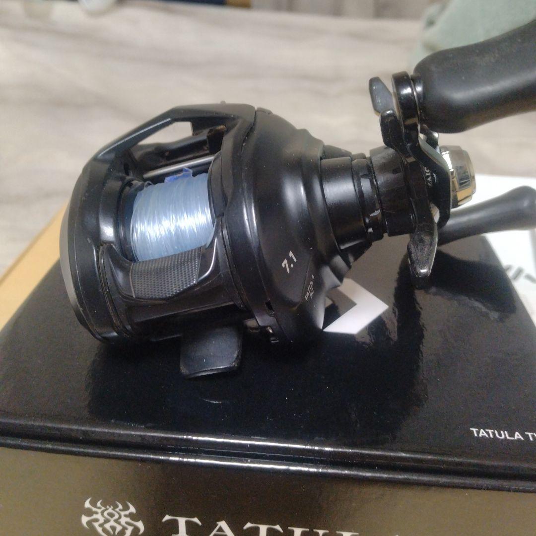 ダイワ TATULA TW 80H ベイトリール