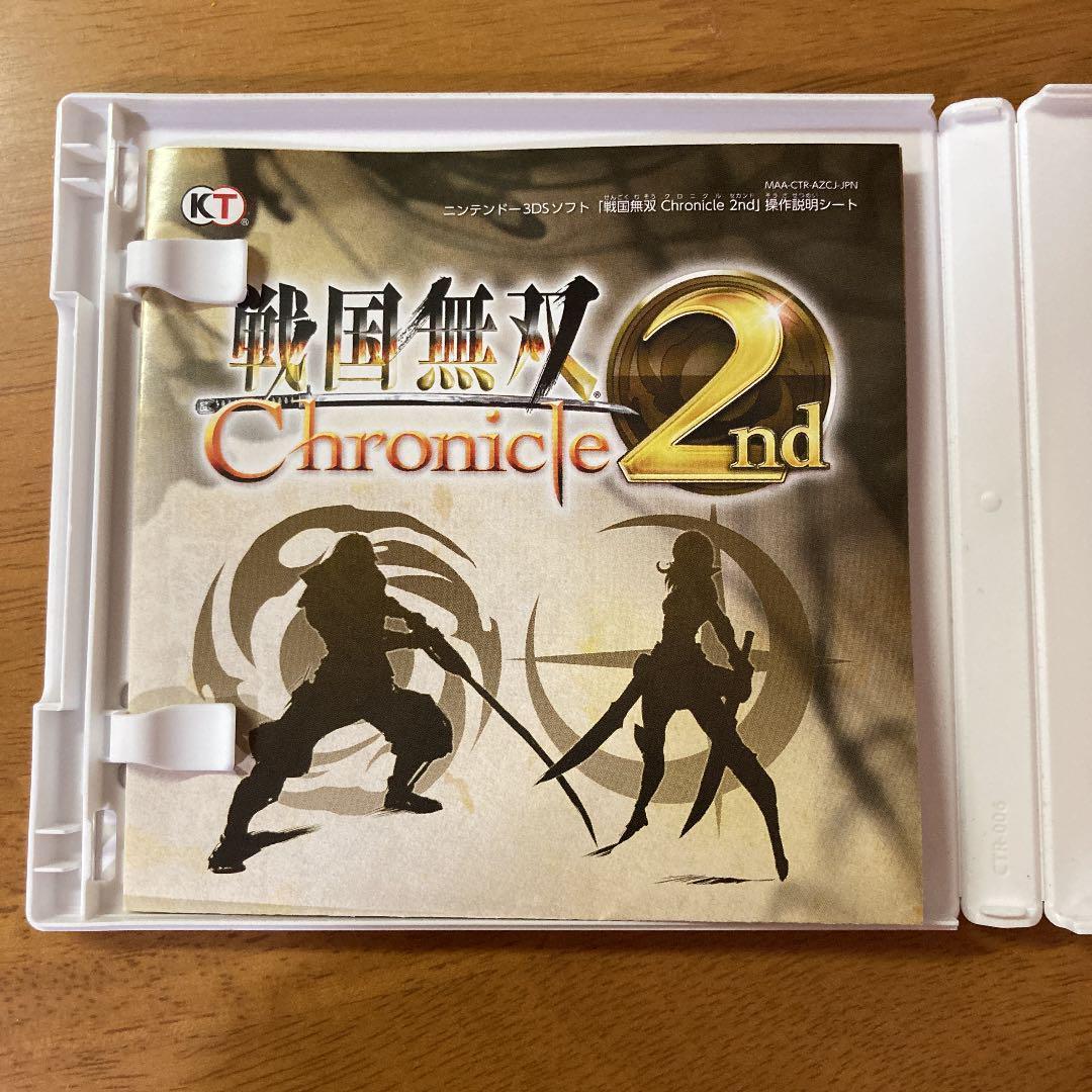 ☆3DS 戦国無双Chronicle 2nd☆